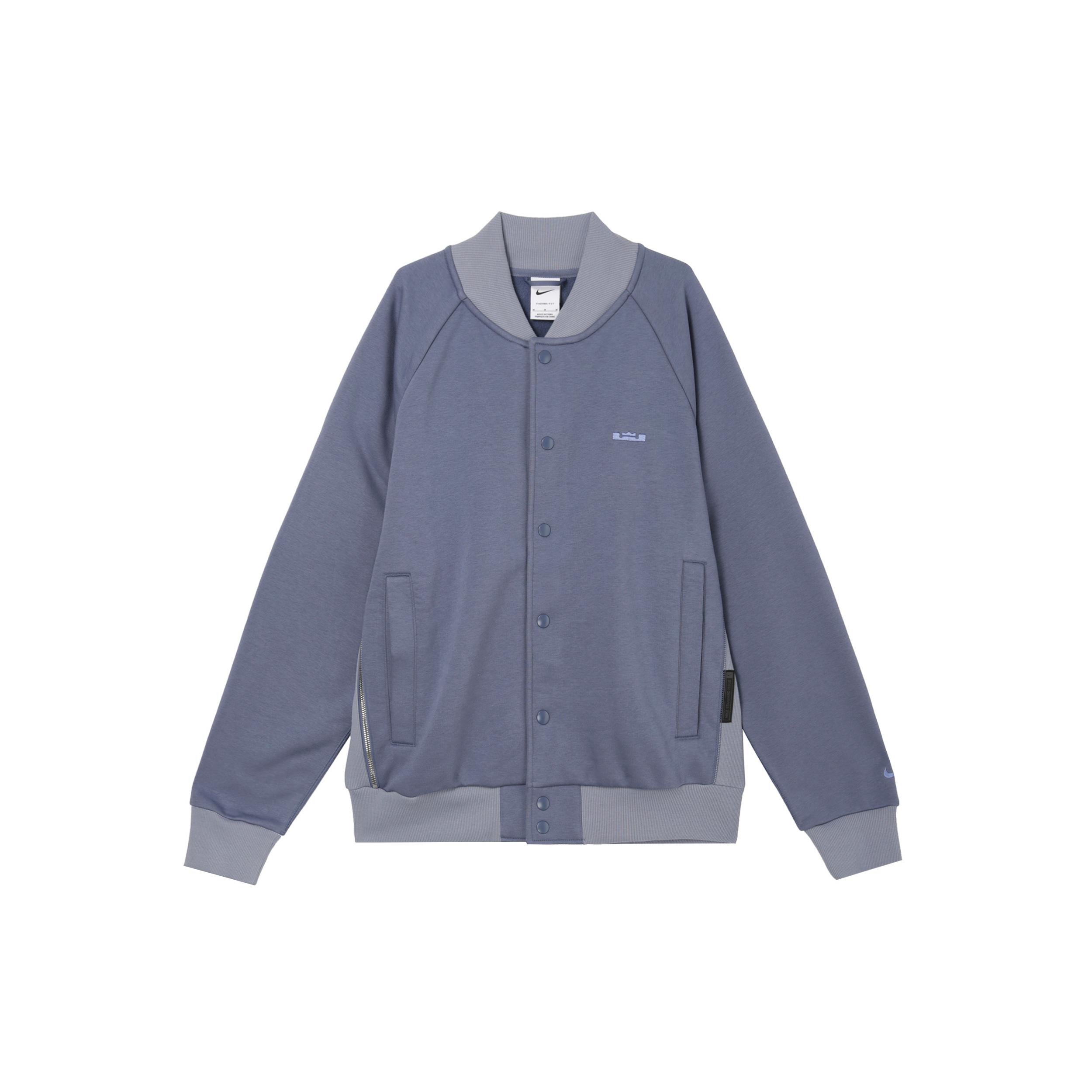 Мужские куртки и пальто Nike Therma FIT Светло-фиолетовый FZ1035-491 M