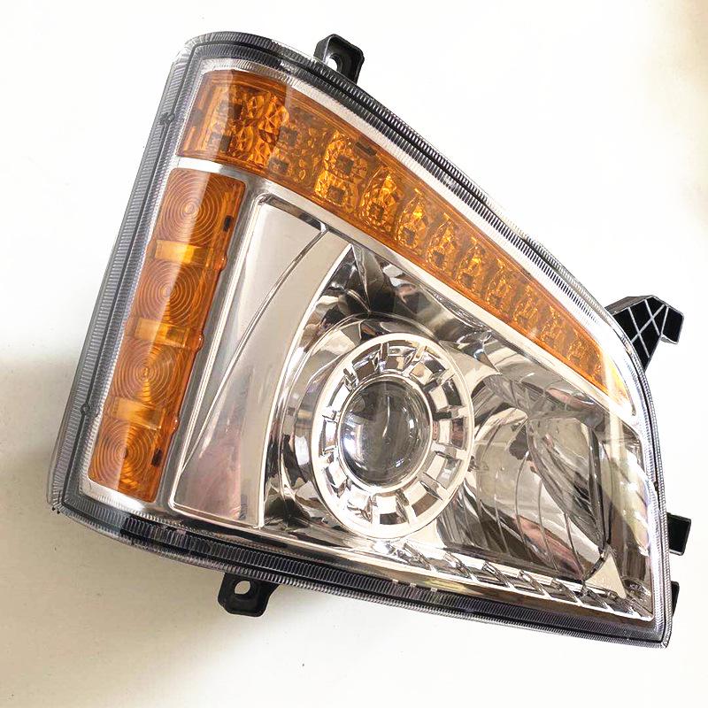 Beijing Qiling Light Truck Headlight Assembly