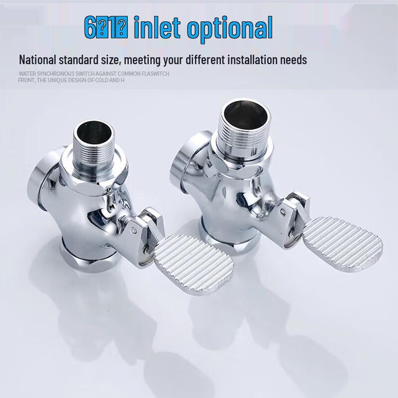 Deer Stainless Steel Foot-Operated Squat Toilet Flush Valve