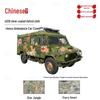 Capa de Carro para Todas as Condições Zhongwuwei Iveco Ambulância