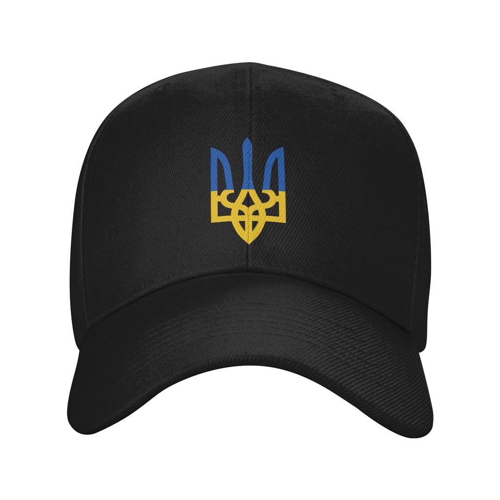 Baseball Fishing Hiking Men Neutral Gender Women Men For Summer Hat Trucker School Old Vintage Fitted Cap Baseball Emblem Ukrainian Caps