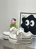Niche Design Women's Thick Sole Casual White Sneakers