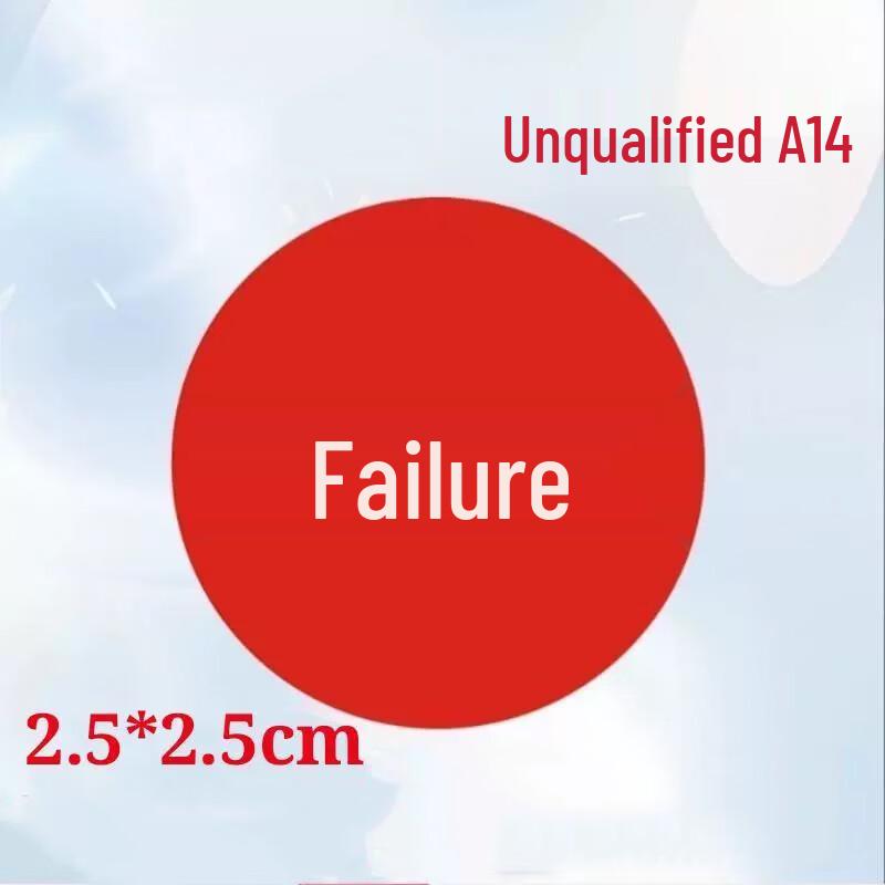 Miaojiayi Red Round Self-Adhesive Quality Certificate Labels