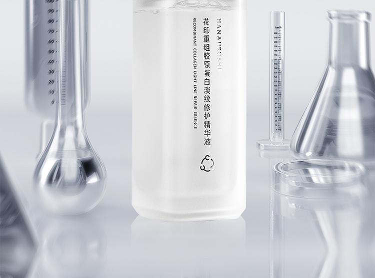 Floral Print Recombinant Collagen Light Line Repair Essence 40ml, Send 40ml of the Same Series of Water Emulsion