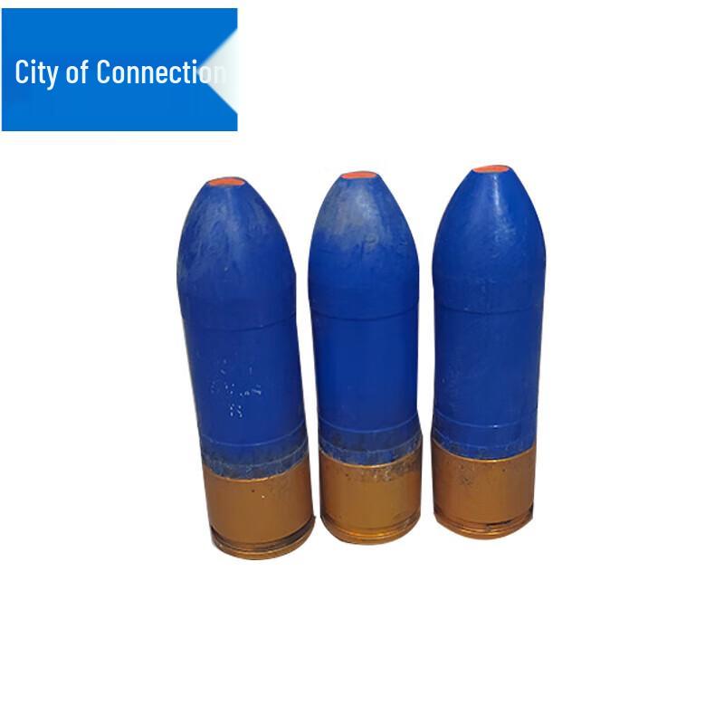 Simulated 35 Grenade Training Gear