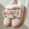Boots – Boots