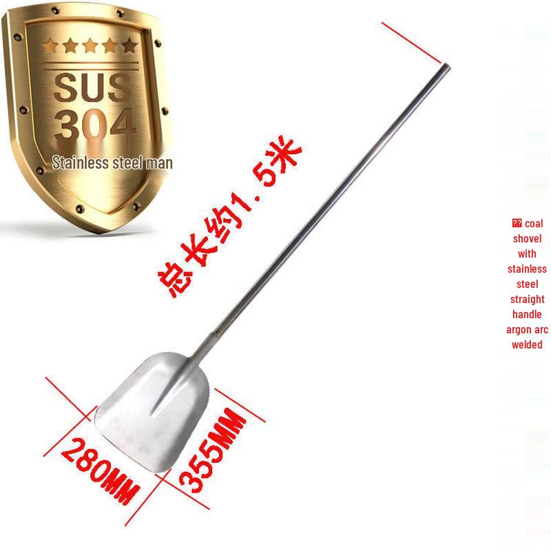 Stainless Steel Multi-purpose Shovel