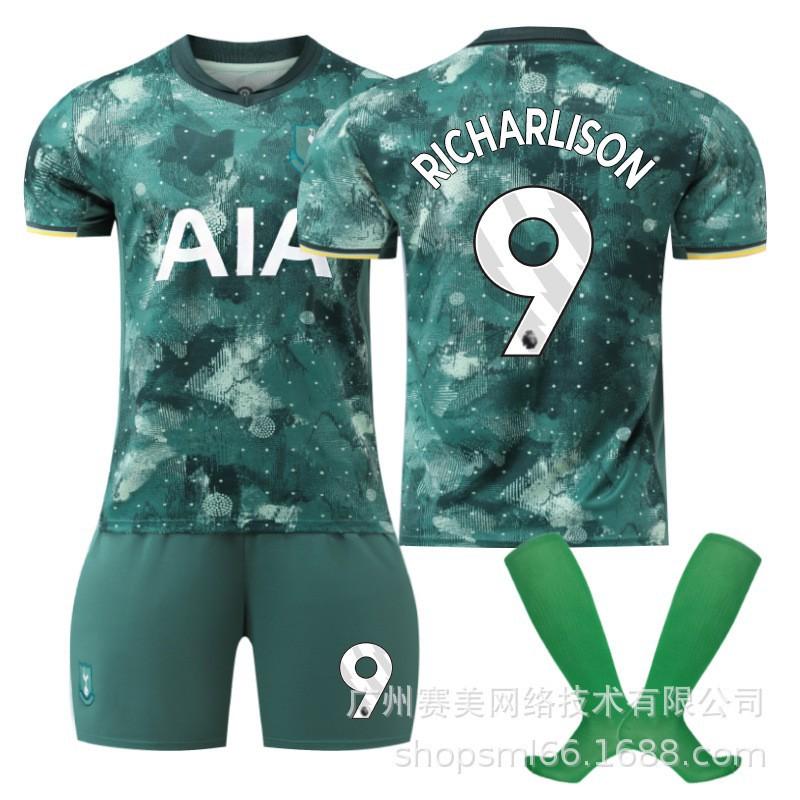 

2425 Tottenham Two-guest Football Uniform Set No. 7 Sun Xing s Jersey 9 Richardson 17 Romero 10 Madison S