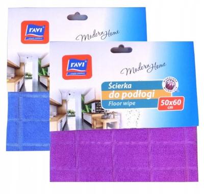 Absorbent Microfiber Floor Cleaning Cloth, 50 X