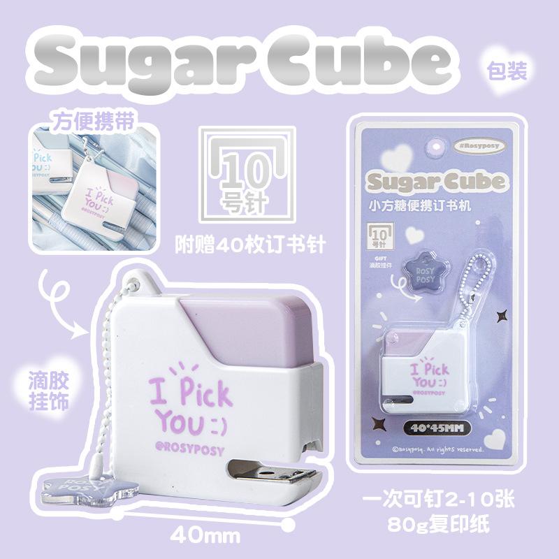 

Практичный мини-степлер Высокий внешний вид Канцелярские товары для студента Портативный маленький степлер Маленького размера Принадлежности для учебы Аксессуар Новый