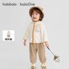 Balabala Girls' and Boys' 2-Piece Set - Autumn/Winter Anti-Static Children's Clothing
