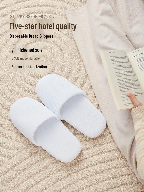 Shixun Premium Disposable Slippers