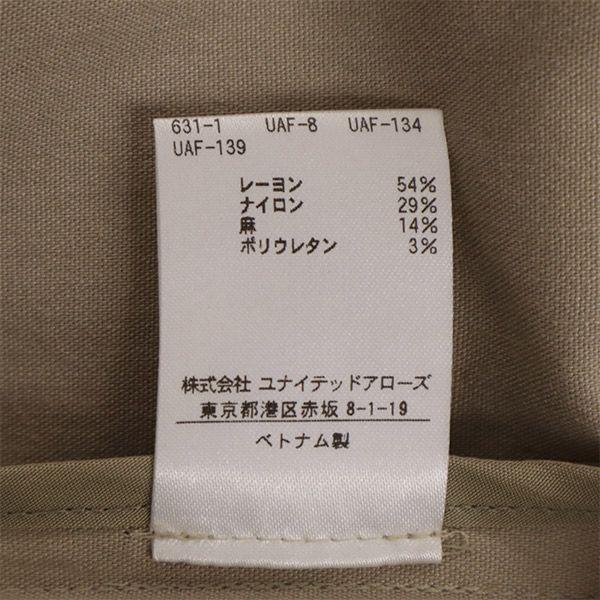 Unused BEAUTY&YOUTH UNITED ARROWS Rayon Nylon Double Tailored Jacket M Women Used