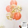 Table Floating Balloon Decoration Set, Wedding Room Birthday Arrangement, Base Splicing Support Rod, Balloon Desktop Bracket Pole