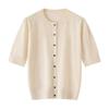 Spring/Summer Women's Silk-Like Round Neck 5-Point Sleeve Cardigan