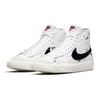 Nike Blazer Mid 77 GS Stříkající barva Dětské tenisky Bílá Plachetnicová Černá DJ2618-100