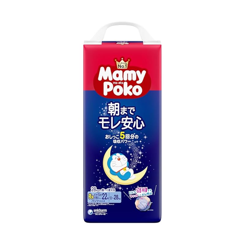 [Nighttime Pants, Larger than Big Size] MamyPoko Nighttime Pants, Doraemon Design, Diapers (13-28kg), 22 pieces