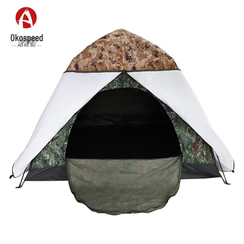 

Aokesu All-Season Outdoor Warm Cotton Tent