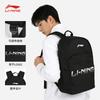 Li Ning Polyester Backpack Regular Men's Black LNEKBB3