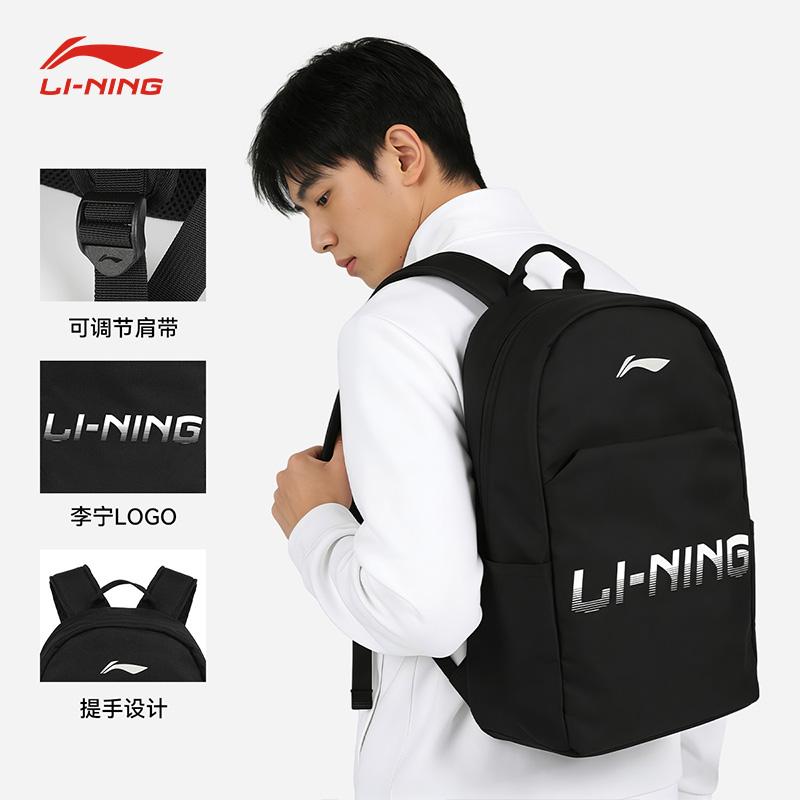 Li Ning Polyester Backpack Regular Men's Black LNEKBB3