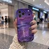 Dreamy Sea Landscape Shockproof Soft Case For iPhone 17 16 15 14 Pro Max Plus XR XS Stereo Wavy Frame Phone Cover