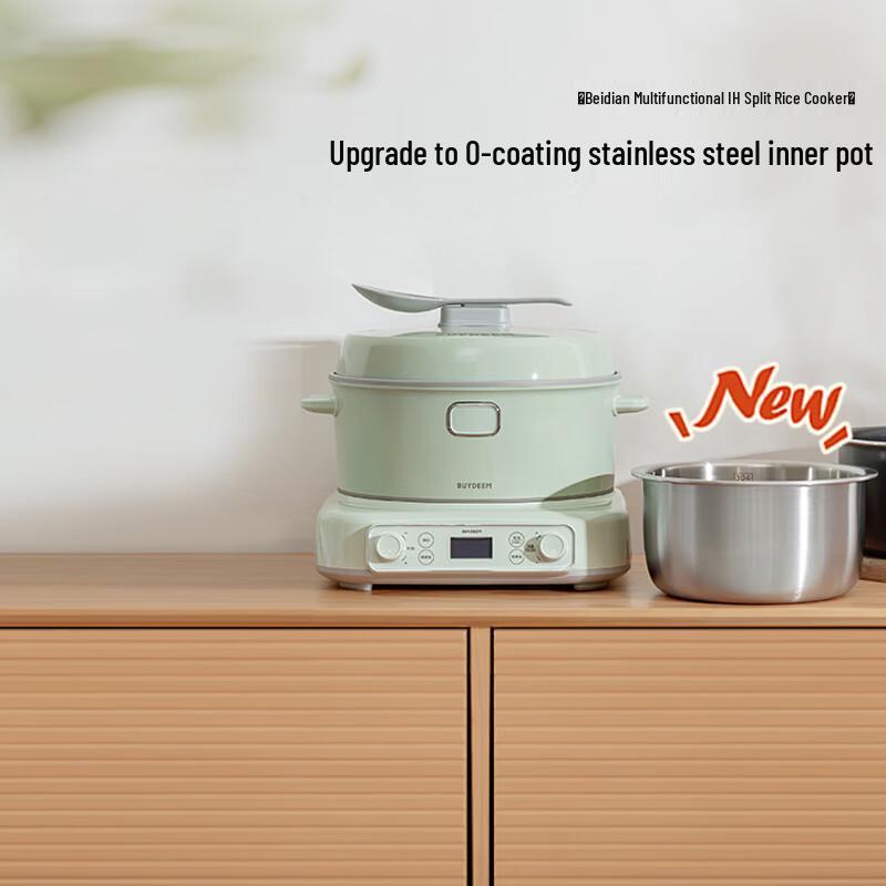 Buydeem R531 IH Multi-functional Rice Cooker CN plug (adapter included)