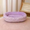 All Season Pet Bed Breathable Indoor Cat House Comfortable Cat Bed  for Dogs Sleeping