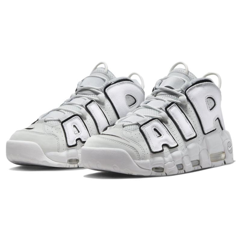 Nike Air More Uptempo 96 Photon Dust Vintage Basketball FB3021-001