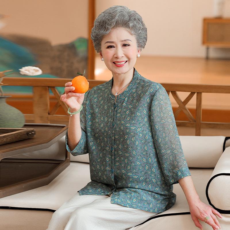 

2026 High-Grade Summer Shirt for Elderly Women: Perfect for 60s, 70s Mothers & Grandmas XL (recommended for 100-110 jin) зелёный
