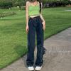 150 Retro High-Waist Wide-Leg Jeans for Women - XS, Height-Enhancing