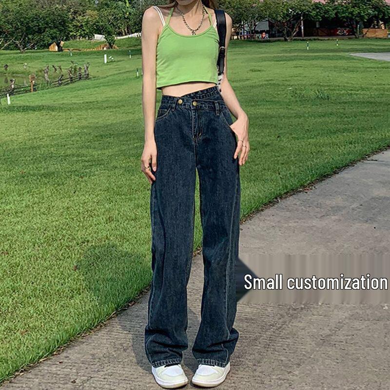 

150 Retro High-Waist Wide-Leg Jeans for Women - XS, Height-Enhancing Medium