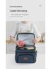 Cross-Border Leak-Proof PEVA Lunch Box Bag: Thick, Large Capacity, Portable & Insulated for Outdoor Use