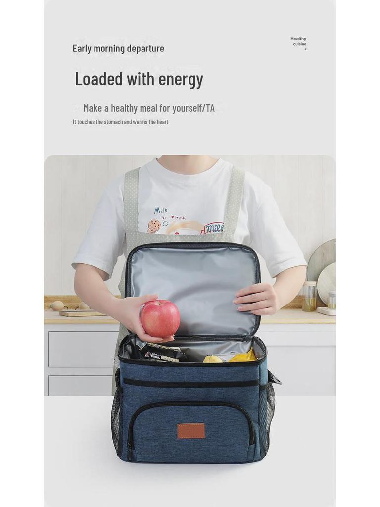 Cross-Border Leak-Proof PEVA Lunch Box Bag: Thick, Large Capacity, Portable & Insulated for Outdoor Use