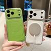 Matte Leather Magnetic Phone Case For 17 16 Plus 15 14 13 Pro Max For Magsafe Camera Protection Shockproof Cover