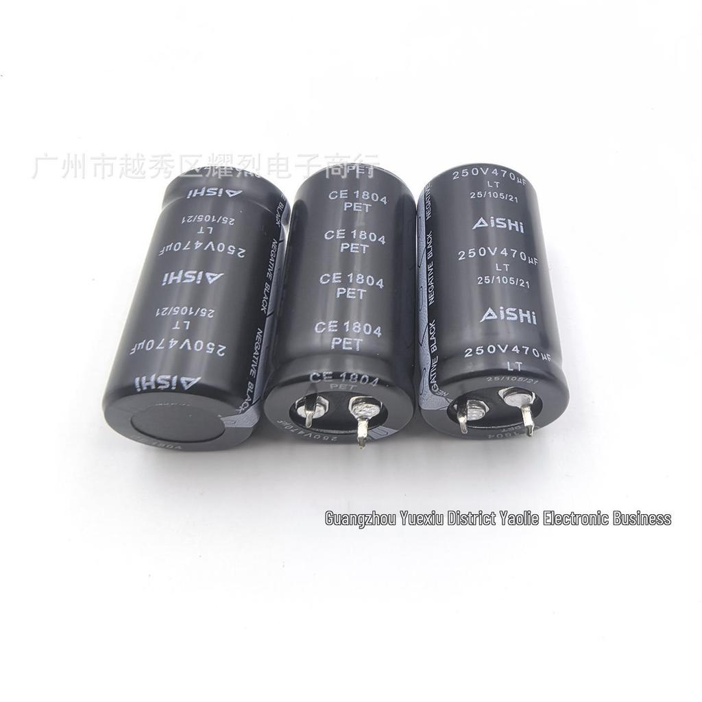 AiSHi 250V 470uF Through-hole Electrolytic Capacitor for Inverter, 22×40mm