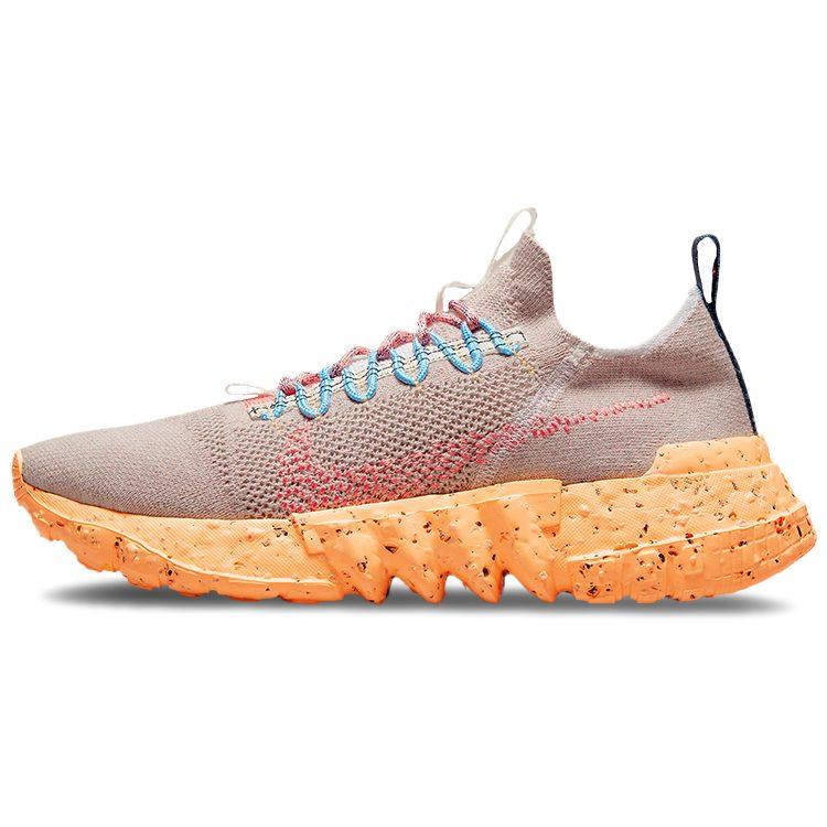 Nike Space Hippie 01 Melon Tint Aquamarine DJ3056-003