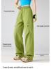 Unisex Quick-Dry Breathable Hiking Pants for Spring/Summer - Windproof, Cooling, Loose Fit, Outdoor Mountaineering Long Pants