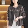 Sweater Coat Ladies Retro Jacquard Knitwear Cardigan Jacket Early Spring Autumn Western-Style Outerwear Loose Women Top