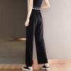 Srcr Women's High-Waist Wide-Leg Drape Trousers