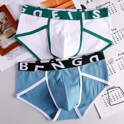 Men's Mid-Waist Cotton Briefs - Comfortable, Trendy, Casual Shorts