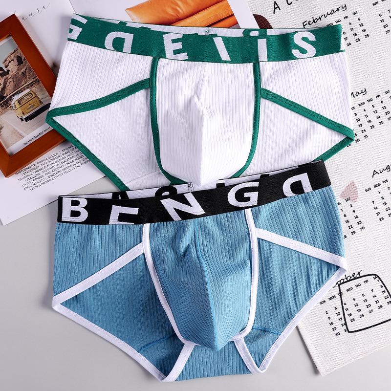 Herren Baumwollslips mit mittlerer Taille - Bequem, Trendy, Lässige Shorts