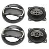 2 Pcs Car Coaxial Speakers 300W Full Range Bass 4 Ohm 4 Inch Stereo Car Sound Loudspeaker Vehicle