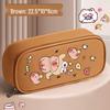Capybara Double Layer Pencil Case: Large Capacity Cartoon Stationery Box for Elementary School
