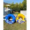 Swimming Ring Adult New Large Thickened Handle Creative Inflatable Toy Water