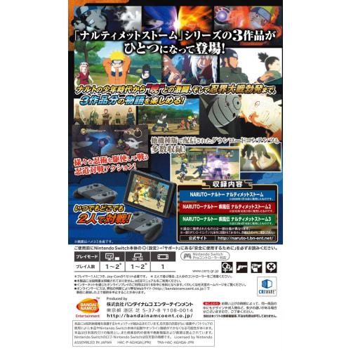NARUTO Shippuden Ultimate Storm Trilogy pro Nintendo Switch