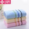 Xinjiang Cotton Antibacterial Sports Towels - 3 Pack