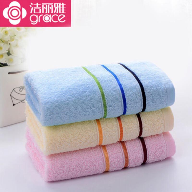 Grace Xinjiang Cotton Antibacterial Sports Towels - 3 Pack