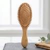 Bamboo Air Cushion Brush Men Women Scalp Massage Hair Comb Anti-static Portable Fluffy Hair Styling Detangling Paddle