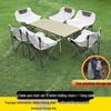 Portable Folding Camping Table & Chair Set - Roll-up Picnic Gear for Outdoors