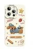 Applicable To Apple 17promax Mobile Phone Case, New Iphone16 Super Fire 13 All-inclusive 15 Embroidery Puppy 14 Niche